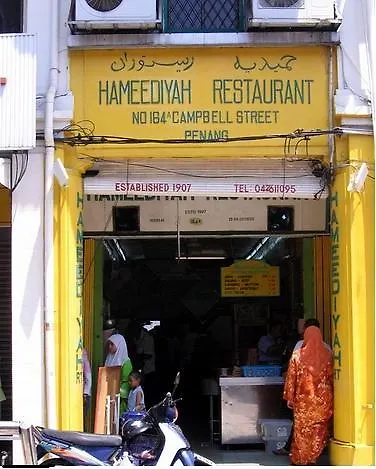 Weluv Travel Guesthouse George Town Gæstehus