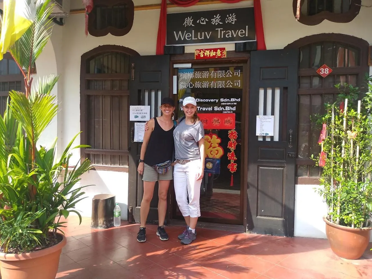 Weluv Travel Guesthouse George Town Malaysia